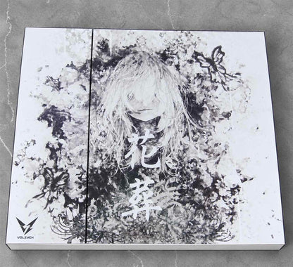花葬 - KASOU / Monochrome Limited Edition